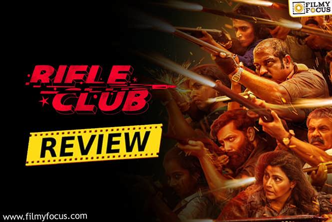 Rifle Club Movie Review & Rating.!