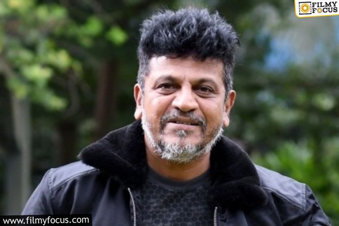 Shiva Rajkumar Opens Up About Upcoming Surgery And Reassures Fans