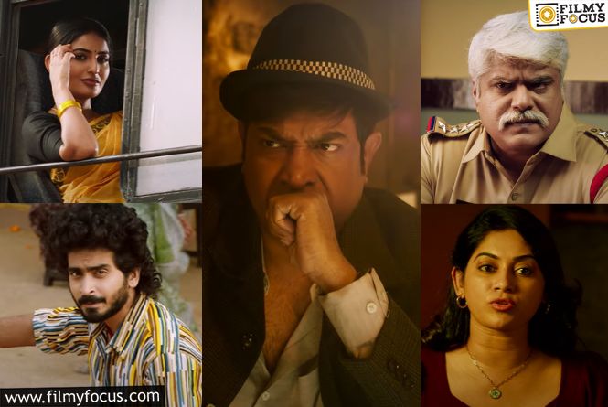 Srikakulam Sherlock Holmes Trailer: A Thrilling Murder Mystery Unfolds