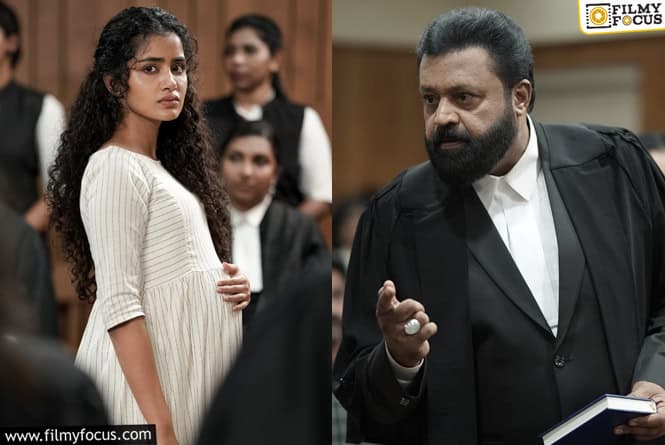 Superstar Suresh Gopi and Anupama Parameswaran starrer movie Janaki vs State of Kerala