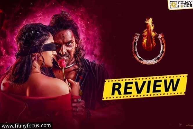 UI Movie Review & Rating.!