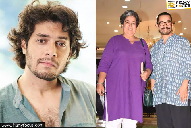 Aamir Khan’s Son Junaid Khan Reveals How He Coped With His Parents Divorce