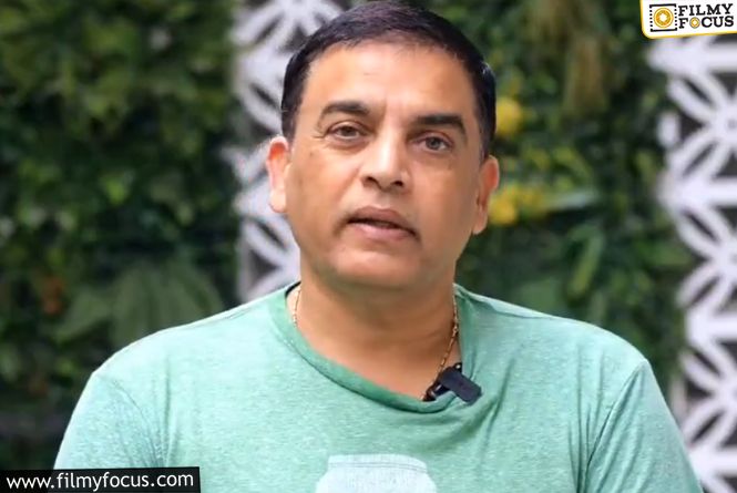 Dil Raju’s Remarks Spark Controversy: Clarifies And Apologizes