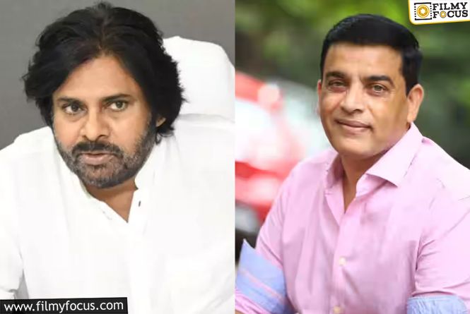 Heartbreaking Loss: Dil Raju And Pawan Kalyan Extend Support