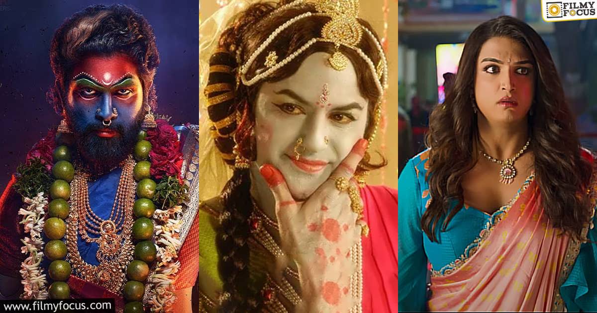 Heros Who Impressed in Lady Getups 2