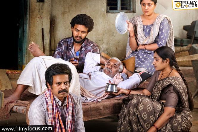 Intriguing Teaser Of Baapu Unveiled, Promises A Unique Family Drama