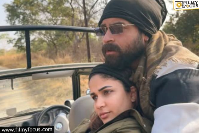 Lavanya And Varun Begin 2025 With A Jungle Adventure