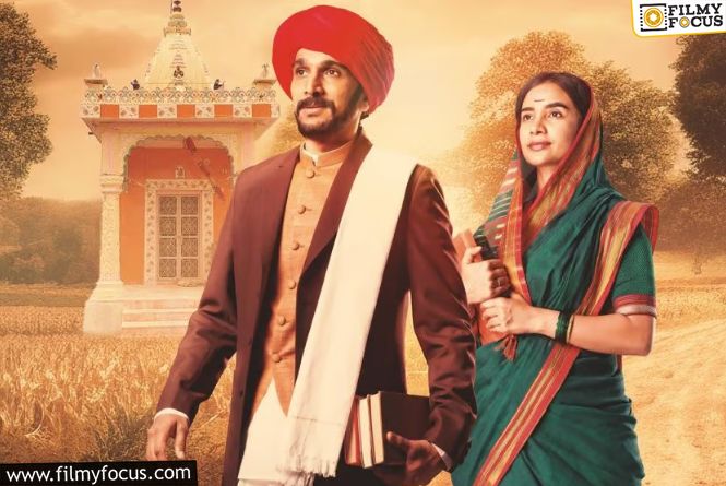 Phule: An Inspiring Biopic Of Jyotirao And Savitribai Phule Set To Release On..?