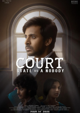 Court – State vs A Nobody