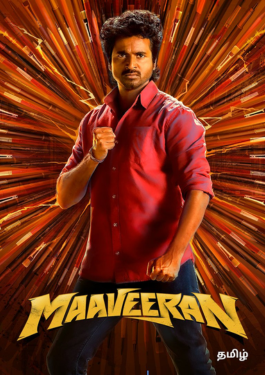 Maaveeran