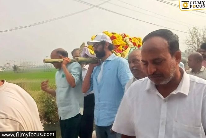 Rana Daggubati Bids Emotional Farewell To Grandmother