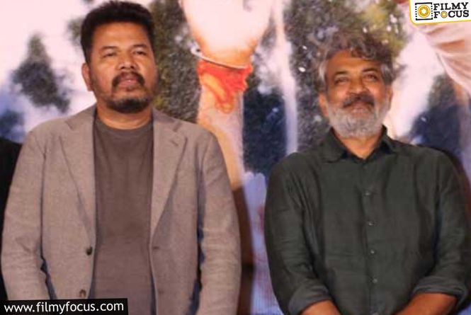 SS Rajamouli Praises Shankar As Real OG