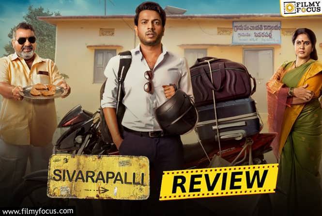 Sivarapalli Web-Series Review and Rating!