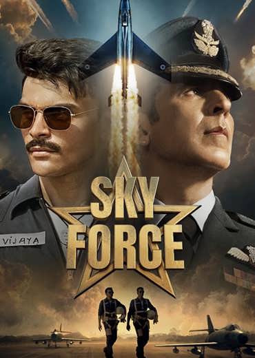 Sky Force 