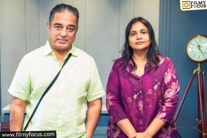 Vinodhini Explains Her Reasons For Leaving Kamal Haasan’s…?