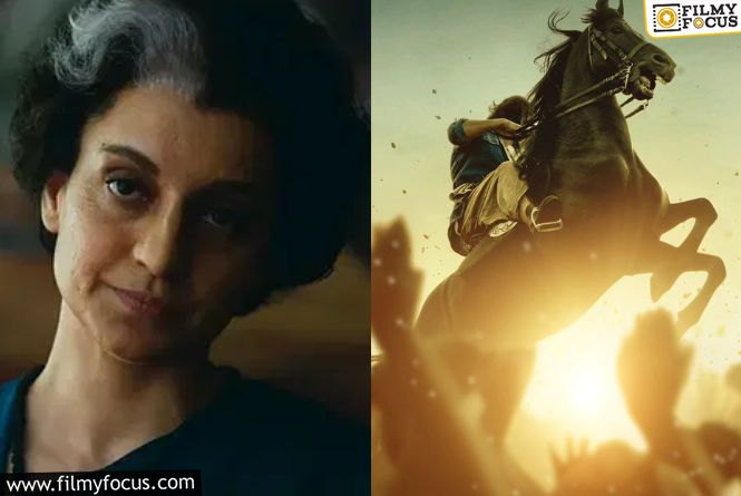 Emergency Vs Azaad Advance Box Office: Which Film Is Leading The Race