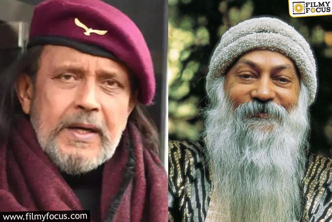 Mithun Chakraborty Addresses Speculations Over Playing Osho In A Biopic