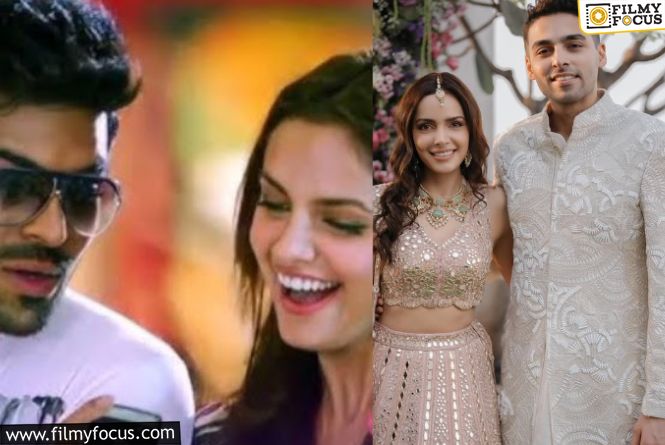 Ram Charan’s Heroine Shazahn Padamsee Gets Engaged To BF Ashish Kanakia