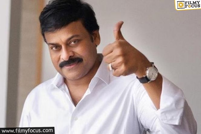 Chiranjeevi Clears The Air On His Mother’s Health