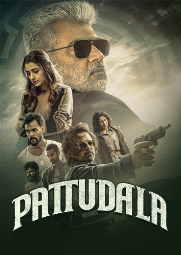 Pattudala Movie Review & Rating!