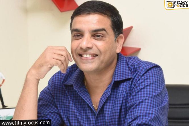 Supreme Court Grants Relief To Dil Raju In Copyright Case