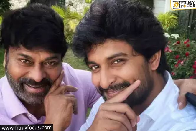 Chiranjeevi’s Playful Banter With Nani Wins Hearts