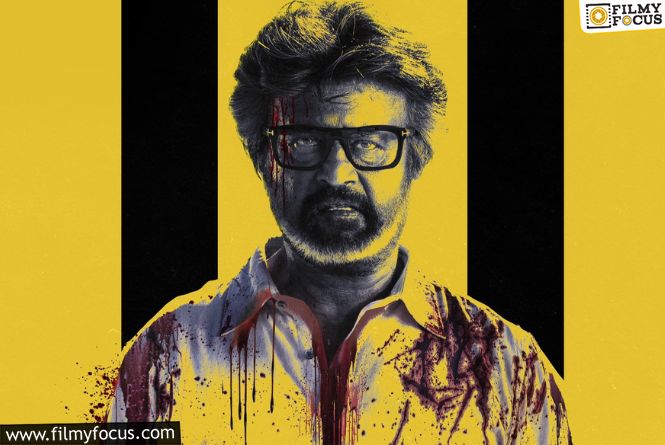 Rajinikanth’s Jailer 2 Begins Shooting