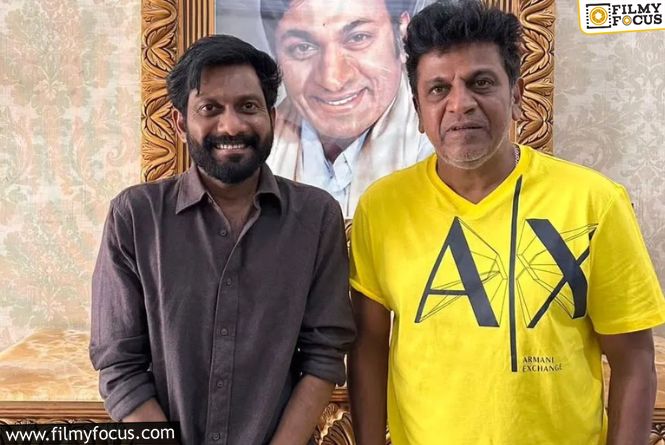 Shiva Rajkumar’s Look Test For RC 16 Raises Excitement