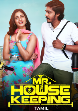 Mr. Housekeeping