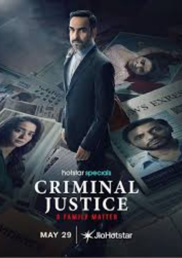 Criminal Justice: A Family Matter