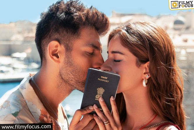 Tu Meri Main Tera: A New Love Story Begins