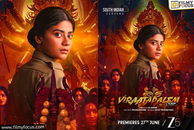 ZEE5 Unveils Viraatapalem PC Meena Reporting – A Gritty Telugu Supernatural Thriller