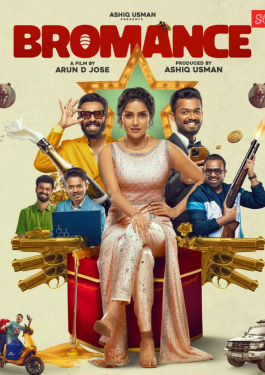 Bromance
