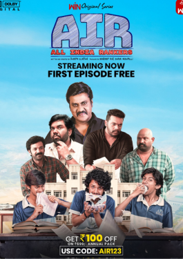 AIR (All India Rankers) 