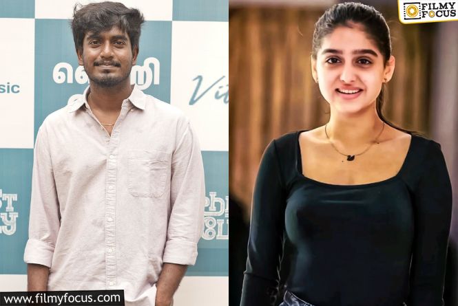 Abhishan Jeevinth Teams Up With Anaswara Rajan For New Film