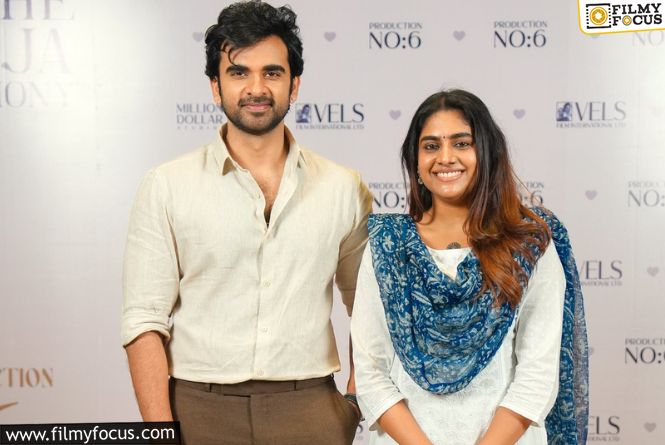 Ashok Selvan And Nimisha Sajayan Team Up For New Film