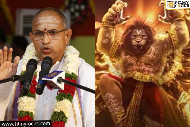 Chaganti’s Blessing Turns Spotlight On Mahavatar Narsimha