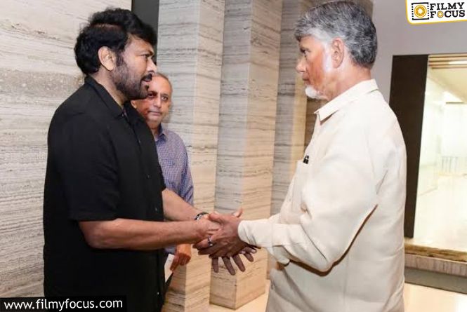 Chiranjeevi Donates Rs. 1 Crore To AP CM Relief Fund