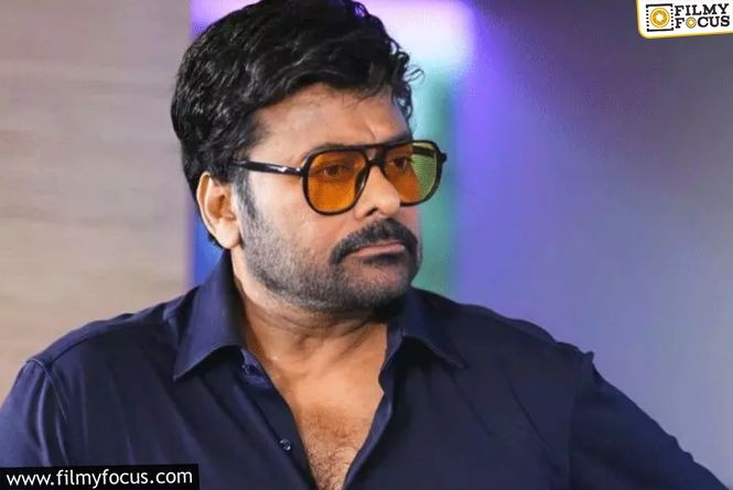 Chiranjeevi: The Heart And Pride Of Tollywood