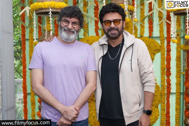 Fans Excited As Venkatesh Joins Hands With Trivikram