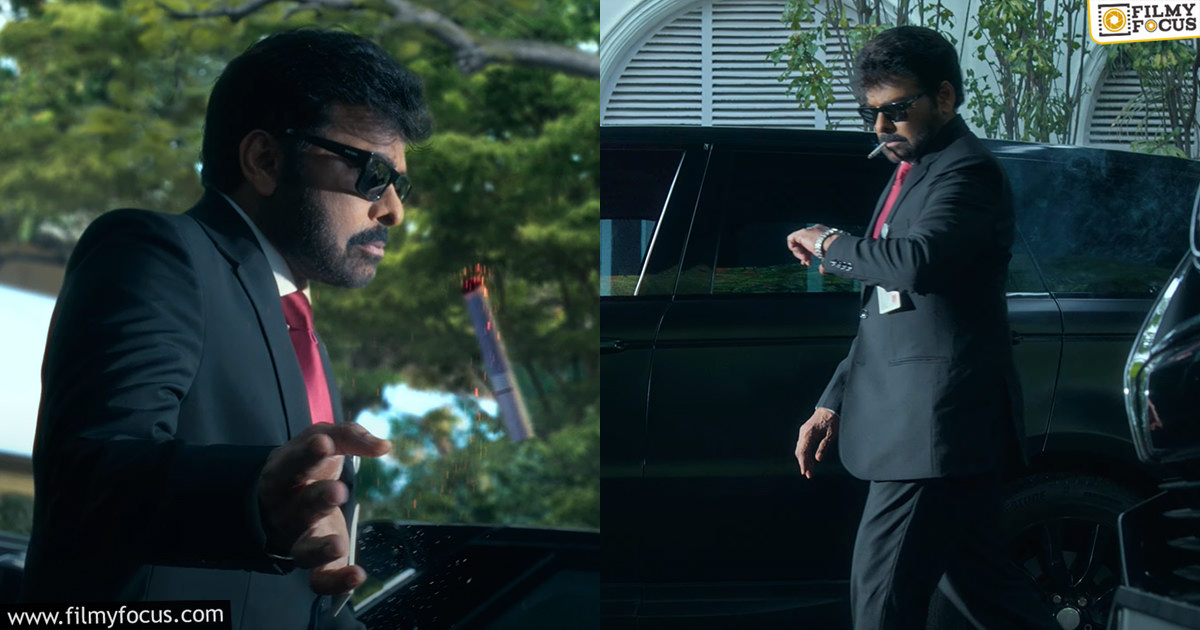 Chiranjeevi’s Mana Shankara Vara Prasad Garu Glimpse Sets Fans On Fire