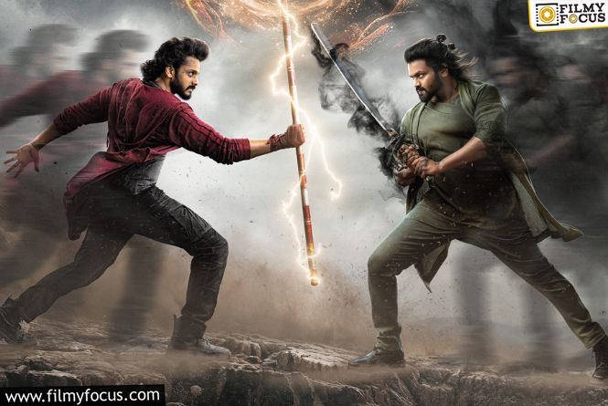 Expect The Unexpected In Mirai