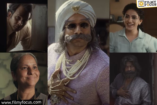 Mystery, Madness And Memories: The World Of Rao Bahadur