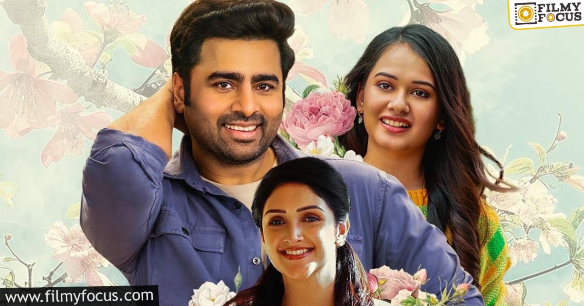 Nara Rohith Bets Big On Romantic Comedy Sundarakanda