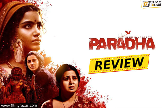 Paradha Movie Review & Rating!