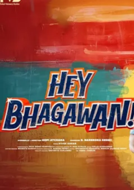 Hey Bhagawan