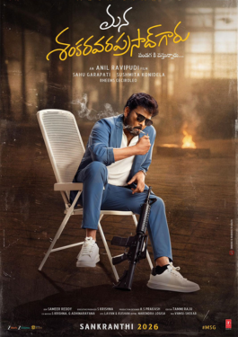 Mana ShankaraVaraprasad Garu 