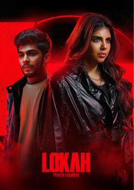 Lokah Chapter 1: Chandra