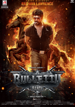  Bullettu Bandi