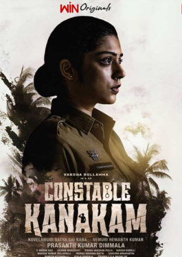 Constable Kanakam